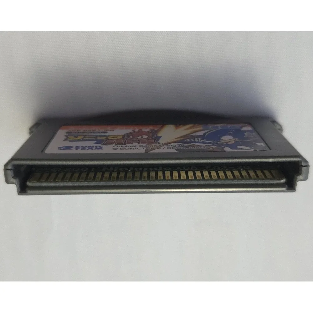 Sonic Battle - Game Boy Advance GBA Japanese Import - Cartridge Only - Tested!